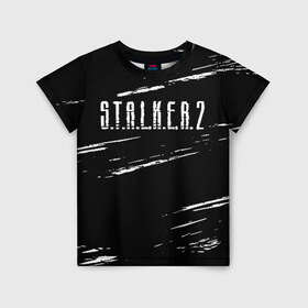 Детская футболка 3D с принтом S.T.A.L.K.E.R. 2 , 100% гипоаллергенный полиэфир | прямой крой, круглый вырез горловины, длина до линии бедер, чуть спущенное плечо, ткань немного тянется | Тематика изображения на принте: chernobyl | game | games | gsc | logo | s.t.a.l.k.e.r. | stalker | stalker 2 | stalker2 | world | игра | игры | лого | противогаз | с.т.а.л.к.е.р. | символ | сталкер | сталкер 2 | сталкер2 | чернобыль
