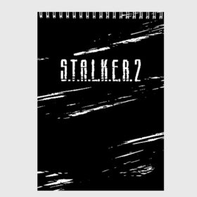 Скетчбук с принтом S T A L K E R 2 , 100% бумага
 | 48 листов, плотность листов — 100 г/м2, плотность картонной обложки — 250 г/м2. Листы скреплены сверху удобной пружинной спиралью | chernobyl | game | games | gsc | logo | s.t.a.l.k.e.r. | stalker | stalker 2 | stalker2 | world | игра | игры | лого | противогаз | с.т.а.л.к.е.р. | символ | сталкер | сталкер 2 | сталкер2 | чернобыль