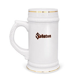 Кружка пивная с принтом Sabaton ,  керамика (Материал выдерживает высокую температуру, стоит избегать резкого перепада температур) |  объем 630 мл | heavy | metal | power | sabaton | метал | пауэр | сабатон | хэви