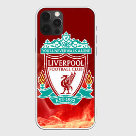 Чехол для iPhone 12 Pro Max с принтом Ливерпуль , Силикон |  | liverpool | liverpool fc | ynwa | you never walk alone | ливерпуль | фан ливерпуля | фанатская | футбол | футболист | футбольный клуб | энфильд