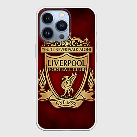 Чехол для iPhone 13 Pro с принтом Ливерпуль ,  |  | Тематика изображения на принте: liverpool | liverpool fc | ynwa | you never walk alone | ливерпуль | фан ливерпуля | фанатская | футбол | футболист | футбольный клуб | энфильд