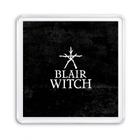 Магнит 55*55 с принтом BLAIR WITCH (Игра) , Пластик | Размер: 65*65 мм; Размер печати: 55*55 мм | blair | game | games | halloween | horror | logo | survival | symbol | witch | блер | блэйр | блэр | ведьма | ведьма из | витч | вич | выживание | игра | игры | лого | логотип | символ | ужасы | хоррор | хэллоуин