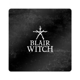 Магнит виниловый Квадрат с принтом BLAIR WITCH (Игра) , полимерный материал с магнитным слоем | размер 9*9 см, закругленные углы | blair | game | games | halloween | horror | logo | survival | symbol | witch | блер | блэйр | блэр | ведьма | ведьма из | витч | вич | выживание | игра | игры | лого | логотип | символ | ужасы | хоррор | хэллоуин