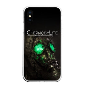 Чехол для iPhone XS Max матовый с принтом CHERNOBYLITE , Силикон | Область печати: задняя сторона чехла, без боковых панелей | anomaly | chernobyl | chernobylite | game | games | horror | logo | metro | stalker | symbol | аномалии | игра | игры | лого | логотип | метро | символ | сталкер | ужасы | хоррор | чернобылит | чернобыль