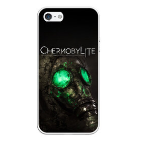 Чехол для iPhone 5/5S матовый с принтом CHERNOBYLITE , Силикон | Область печати: задняя сторона чехла, без боковых панелей | anomaly | chernobyl | chernobylite | game | games | horror | logo | metro | stalker | symbol | аномалии | игра | игры | лого | логотип | метро | символ | сталкер | ужасы | хоррор | чернобылит | чернобыль