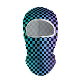 Балаклава 3D с принтом Checkerboard Color , 100% полиэстер, ткань с особыми свойствами — Activecool | плотность 150–180 г/м2; хорошо тянется, но при этом сохраняет форму. Закрывает шею, вокруг отверстия для глаз кайма. Единый размер | checkerboard | gradient | бойчик | в клетку | в клеточку | градиент | клетка | музыка | орнамент | френдзона | шахматная доска | шашки