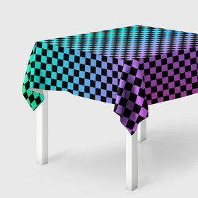 Скатерть 3D с принтом Checkerboard Color  , 100% полиэстер (ткань не мнется и не растягивается) | Размер: 150*150 см | checkerboard | gradient | бойчик | в клетку | в клеточку | градиент | клетка | музыка | орнамент | френдзона | шахматная доска | шашки
