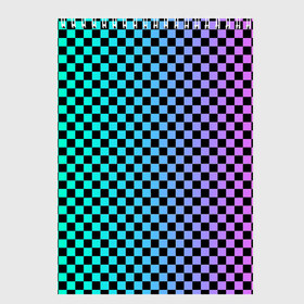 Скетчбук с принтом Checkerboard Color , 100% бумага
 | 48 листов, плотность листов — 100 г/м2, плотность картонной обложки — 250 г/м2. Листы скреплены сверху удобной пружинной спиралью | checkerboard | gradient | бойчик | в клетку | в клеточку | градиент | клетка | музыка | орнамент | френдзона | шахматная доска | шашки