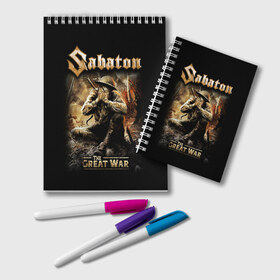 Блокнот с принтом Sabaton , 100% бумага | 48 листов, плотность листов — 60 г/м2, плотность картонной обложки — 250 г/м2. Листы скреплены удобной пружинной спиралью. Цвет линий — светло-серый
 | Тематика изображения на принте: heavy metal | heroes | sabaton | the great war | the last stand | группы | метал | музыка | сабатон | хэви метал