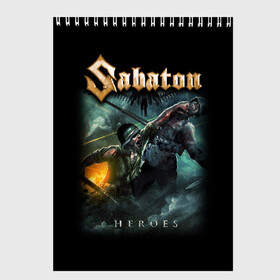 Скетчбук с принтом Sabaton , 100% бумага
 | 48 листов, плотность листов — 100 г/м2, плотность картонной обложки — 250 г/м2. Листы скреплены сверху удобной пружинной спиралью | heavy metal | heroes | sabaton | the great war | the last stand | группы | метал | музыка | сабатон | хэви метал