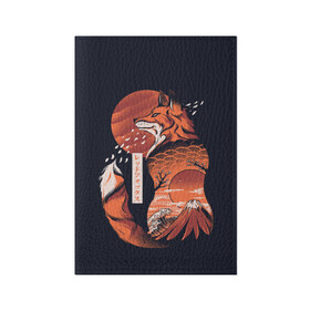 Обложка для паспорта матовая кожа с принтом Японская Лиса , натуральная матовая кожа | размер 19,3 х 13,7 см; прозрачные пластиковые крепления | cute | fox | foxes | japan | japanese | kitsune | miyagi | tokyo | village | деревня | кицунэ | лиса | лисы | милый | мияги | токио | япония | японский