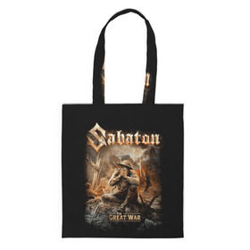 Шоппер 3D с принтом Sabaton , 100% полиэстер | Плотность: 200 г/м2; Размер: 34×35 см; Высота лямок: 30 см | battle metal | primo victoria | sabaton | the art of war | the great war | группа | йоаким броден | латный ботинок | метал | пауэр | рыцарские доспехи | сабатон | собатон | хэви