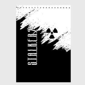 Скетчбук с принтом S T A L K E R 2 , 100% бумага
 | 48 листов, плотность листов — 100 г/м2, плотность картонной обложки — 250 г/м2. Листы скреплены сверху удобной пружинной спиралью | bandit | chernobyl | pripyat | s.t.a.l.k.e.r. 2 | shadow of chernobyl | stalker | stalker 2 | бандиты | меченый | припять | сталкер | сталкер 2 | тени чернобыля | чернобыль | чистое небо