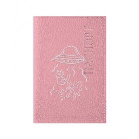 Обложка для паспорта матовая кожа с принтом Котята и НЛО , натуральная матовая кожа | размер 19,3 х 13,7 см; прозрачные пластиковые крепления | 