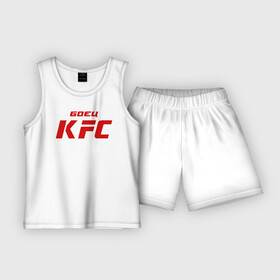 Детская пижама с шортами хлопок с принтом Боец KFC ,  |  | Тематика изображения на принте: kfc | mma | боец | кафе | курочка | спорт