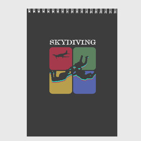 Скетчбук с принтом Skydiving , 100% бумага
 | 48 листов, плотность листов — 100 г/м2, плотность картонной обложки — 250 г/м2. Листы скреплены сверху удобной пружинной спиралью | good morning | jump | motivation | skydiver | skydiving | sport | зож | мотивация | парашютист | парашютный спорт | прыжки с парашютом | спорт | успех | утро