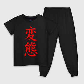 Детская пижама хлопок с принтом Японская анимация , 100% хлопок |  брюки и футболка прямого кроя, без карманов, на брюках мягкая резинка на поясе и по низу штанин
 | ahegao | kawai | kowai | oppai | otaku | senpai | sugoi | waifu | yandere | ахегао | ковай | отаку | сенпай | яндере