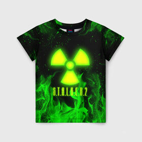 Детская футболка 3D с принтом S.T.A.L.K.E.R. 2 , 100% гипоаллергенный полиэфир | прямой крой, круглый вырез горловины, длина до линии бедер, чуть спущенное плечо, ткань немного тянется | bandit | chernobyl | pripyat | s.t.a.l.k.e.r. 2 | shadow of chernobyl | stalker | stalker 2 | бандиты | меченый | припять | сталкер | сталкер 2 | тени чернобыля | чернобыль | чистое небо