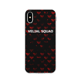 Чехол для iPhone X матовый с принтом Velial squad , Силикон | Печать на задней стороне чехла, без боковой панели | squad | velial | velial squad | velial squad дробовик | velial squad кара | velial squad песни | велиал сквад | велиал сквад песни | дробовик velial | полчаса velial