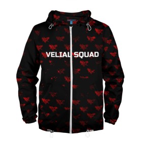 Мужская ветровка 3D с принтом Velial squad , 100% полиэстер | подол и капюшон оформлены резинкой с фиксаторами, два кармана без застежек по бокам, один потайной карман на груди | squad | velial | velial squad | velial squad дробовик | velial squad кара | velial squad песни | велиал сквад | велиал сквад песни | дробовик velial | полчаса velial