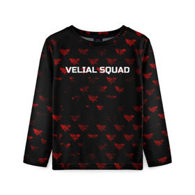 Детский лонгслив 3D с принтом Velial squad , 100% полиэстер | длинные рукава, круглый вырез горловины, полуприлегающий силуэт
 | squad | velial | velial squad | velial squad дробовик | velial squad кара | velial squad песни | велиал сквад | велиал сквад песни | дробовик velial | полчаса velial