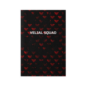 Обложка для паспорта матовая кожа с принтом Velial squad , натуральная матовая кожа | размер 19,3 х 13,7 см; прозрачные пластиковые крепления | squad | velial | velial squad | velial squad дробовик | velial squad кара | velial squad песни | велиал сквад | велиал сквад песни | дробовик velial | полчаса velial