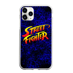 Чехол для iPhone 11 Pro матовый с принтом Street fighter , Силикон |  | capcom | fighter | fighting | street | боец | суторито фаита | уличный | файтинг