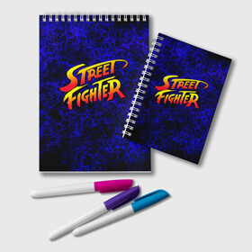 Блокнот с принтом Street fighter , 100% бумага | 48 листов, плотность листов — 60 г/м2, плотность картонной обложки — 250 г/м2. Листы скреплены удобной пружинной спиралью. Цвет линий — светло-серый
 | Тематика изображения на принте: capcom | fighter | fighting | street | боец | суторито фаита | уличный | файтинг