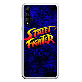 Чехол для Honor 20 с принтом Street fighter , Силикон | Область печати: задняя сторона чехла, без боковых панелей | Тематика изображения на принте: capcom | fighter | fighting | street | боец | суторито фаита | уличный | файтинг