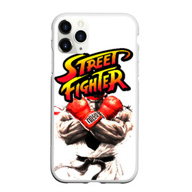 Чехол для iPhone 11 Pro матовый с принтом Street fighter , Силикон |  | capcom | fighter | fighting | street | боец | суторито фаита | уличный | файтинг