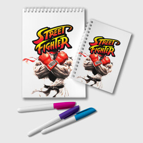 Блокнот с принтом Street fighter , 100% бумага | 48 листов, плотность листов — 60 г/м2, плотность картонной обложки — 250 г/м2. Листы скреплены удобной пружинной спиралью. Цвет линий — светло-серый
 | Тематика изображения на принте: capcom | fighter | fighting | street | боец | суторито фаита | уличный | файтинг