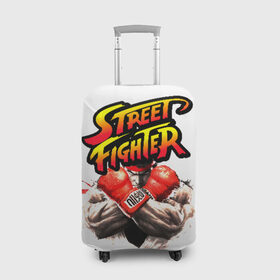 Чехол для чемодана 3D с принтом Street fighter , 86% полиэфир, 14% спандекс | двустороннее нанесение принта, прорези для ручек и колес | capcom | fighter | fighting | street | боец | суторито фаита | уличный | файтинг