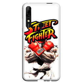 Чехол для Honor P Smart Z с принтом Street fighter , Силикон | Область печати: задняя сторона чехла, без боковых панелей | Тематика изображения на принте: capcom | fighter | fighting | street | боец | суторито фаита | уличный | файтинг