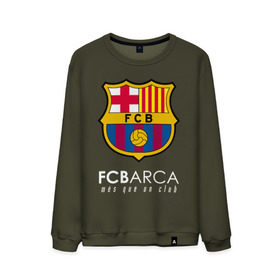 Мужской свитшот хлопок с принтом FC BARCELONA (BARCA) , 100% хлопок |  | barca | barcelona | fc barca | барка | барселона