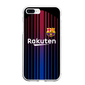 Чехол для iPhone 7Plus/8 Plus матовый с принтом FC BARCELONA (BARCA) , Силикон | Область печати: задняя сторона чехла, без боковых панелей | barca | barcelona | fc barca | барка | барселона