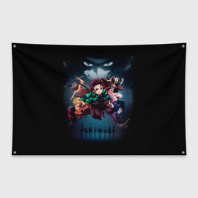 Флаг-баннер с принтом Kimetsu no Yaiba , 100% полиэстер | размер 67 х 109 см, плотность ткани — 95 г/м2; по краям флага есть четыре люверса для крепления | blade of demon | demon slayer | kimetsu no yaiba | клинок | рассекающий демонов