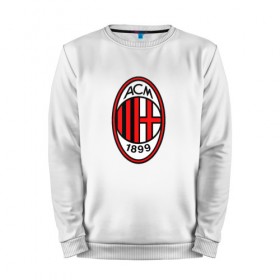 Мужской свитшот хлопок с принтом AC MILAN , 100% хлопок |  | football | italia | logo | milan | sport | италия | лига | лого | милан | спорт | фк | футбол | футбольный клуб | эмблема