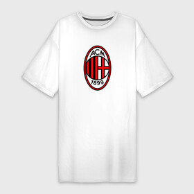 Платье-футболка хлопок с принтом AC MILAN ,  |  | football | italia | logo | milan | sport | италия | лига | лого | милан | спорт | фк | футбол | футбольный клуб | эмблема