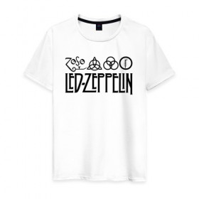 Мужская футболка хлопок с принтом Led Zeppelin , 100% хлопок | прямой крой, круглый вырез горловины, длина до линии бедер, слегка спущенное плечо. | led | led zeppelin | блюз | группа | джимми пейдж | джон генри бонэм | джон пол джонс | лед зепелен | лед зеппелин | метал | роберт плант | рок | тяжелый | фолк | хард | хардрок | хеви | хевиметал