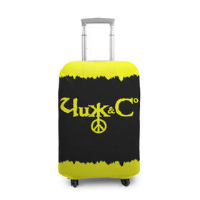 Чехол для чемодана 3D с принтом Чиж и Ко , 86% полиэфир, 14% спандекс | двустороннее нанесение принта, прорези для ручек и колес | rock | рок группа | русский рок | чиж