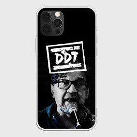 Чехол для iPhone 12 Pro Max с принтом ДДТ , Силикон |  | Тематика изображения на принте: ddt | rock | ддт | рок | русский рок | юрий шевчук