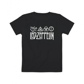 Детская футболка хлопок с принтом Led Zeppelin , 100% хлопок | круглый вырез горловины, полуприлегающий силуэт, длина до линии бедер | Тематика изображения на принте: led | led zeppelin | lz | zoso | группа | джимми пейдж | джон генри бонэм | джон пол джонс | зосо | лед зепелен | лед зеппелин | ледзепелен | ледзеппелин | лз | метал | роберт плант | рок | тяжелый