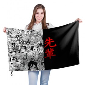 Флаг 3D с принтом SENPAI (JAPAN 02) , 100% полиэстер | плотность ткани — 95 г/м2, размер — 67 х 109 см. Принт наносится с одной стороны | ahegao | anime | japan | manga | sempai | senpai | аниме | ахегао | лицо | манга | семпай | сенпай | япония