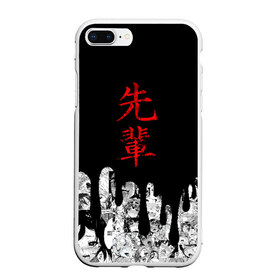 Чехол для iPhone 7Plus/8 Plus матовый с принтом SENPAI (JAPAN 01) , Силикон | Область печати: задняя сторона чехла, без боковых панелей | ahegao | anime | japan | manga | sempai | senpai | аниме | ахегао | лицо | манга | семпай | сенпай | япония