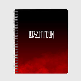 Тетрадь с принтом Led Zeppelin , 100% бумага | 48 листов, плотность листов — 60 г/м2, плотность картонной обложки — 250 г/м2. Листы скреплены сбоку удобной пружинной спиралью. Уголки страниц и обложки скругленные. Цвет линий — светло-серый
 | led zeppelin | лед зеппелин