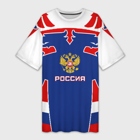 Платье-футболка 3D с принтом Русский хоккей ,  |  | ворота | вратарь | игра | игрок | клюшка | россия | спорт | форма | хоккей | чемпион | шайба