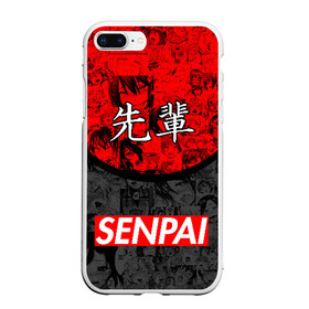 Чехол для iPhone 7Plus/8 Plus матовый с принтом SENPAI (JAPAN 07) , Силикон | Область печати: задняя сторона чехла, без боковых панелей | ahegao | anime | japan | manga | sempai | senpai | аниме | ахегао | лицо | манга | семпай | сенпай | япония