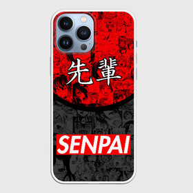 Чехол для iPhone 13 Pro Max с принтом SENPAI (JAPAN 07) ,  |  | Тематика изображения на принте: ahegao | anime | japan | manga | sempai | senpai | аниме | ахегао | лицо | манга | семпай | сенпай | япония