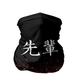 Бандана-труба 3D с принтом SENPAI (JAPAN 08) , 100% полиэстер, ткань с особыми свойствами — Activecool | плотность 150‒180 г/м2; хорошо тянется, но сохраняет форму | ahegao | anime | japan | manga | sempai | senpai | аниме | ахегао | лицо | манга | семпай | сенпай | япония