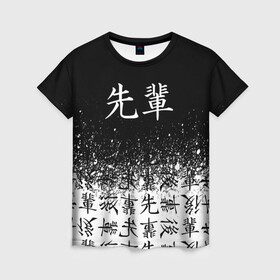 Женская футболка 3D с принтом SENPAI (JAPAN 06) , 100% полиэфир ( синтетическое хлопкоподобное полотно) | прямой крой, круглый вырез горловины, длина до линии бедер | ahegao | anime | japan | manga | sempai | senpai | аниме | ахегао | лицо | манга | семпай | сенпай | япония